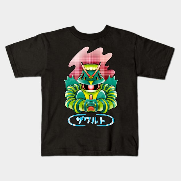 Zakult Kids T-Shirt by Hojyn